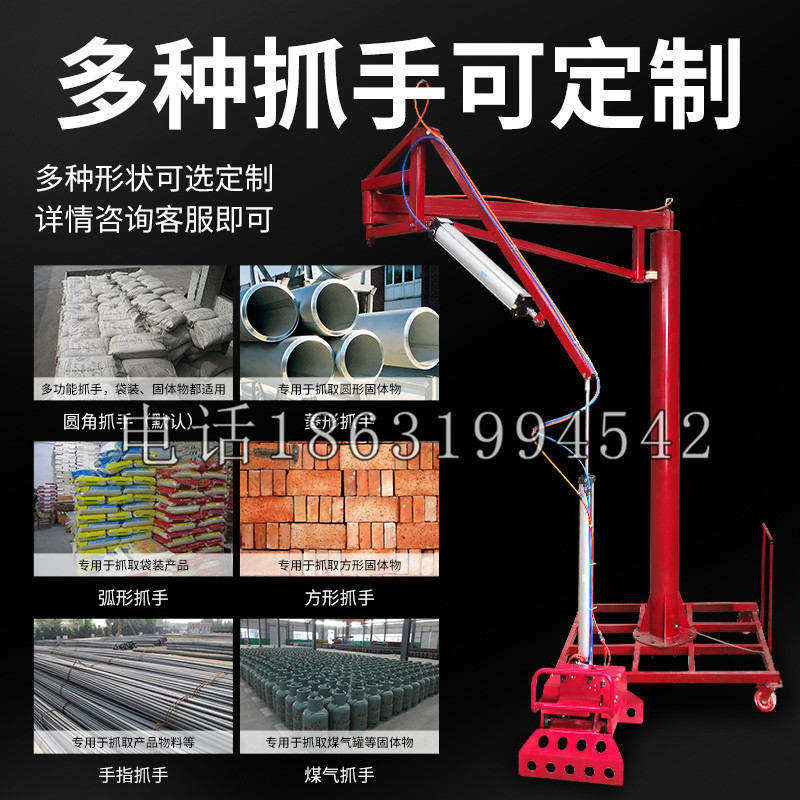 秦皇岛市schunk气缸|德国schunk机械抓手1315983|DPG-PLUS 80-1-AS代理商