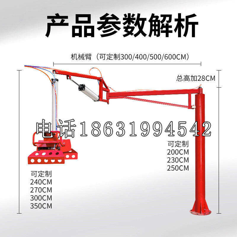 秦皇岛市schunk雄克机械抓手PGN-plus系列0372092|PGN-plus 64-1-AS-KVZ